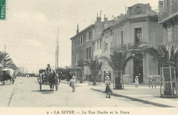 La Seyne-sur-Mer (134).jpg