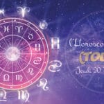 Horoscope du Jour - Jeudi 20 Février 2025